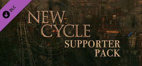 嶄新世界 New Cycle - 贊助包