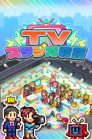 开拍！电视制作物语|TV Studio Story|官方中文|v1.22|Build.14166801|59.49MB|GameStellaris | 游戏群星