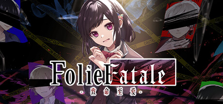 《Folie Fatale 致命至爱》-官中简体|容量1.65GB