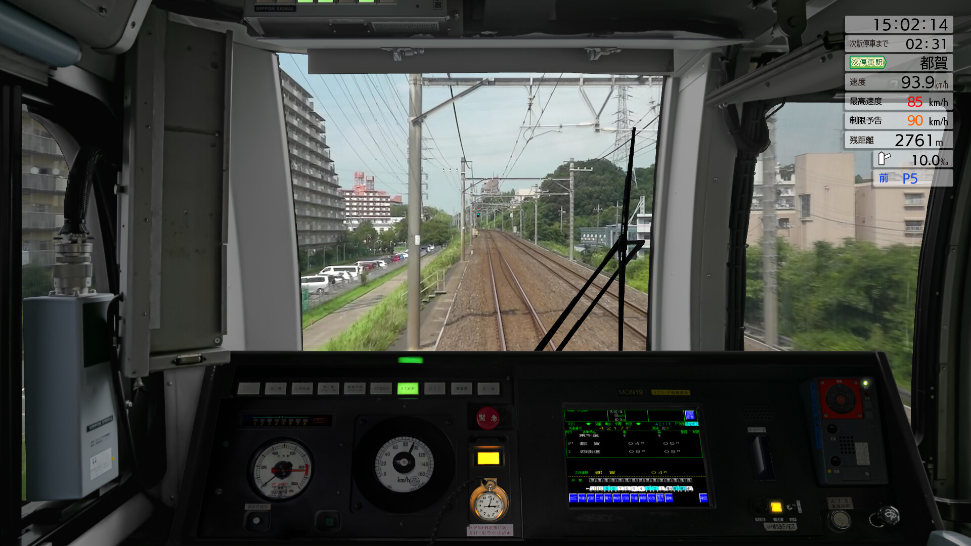 Steam：JR東日本トレインシミュレータ: 総武快速線 (東京 → 成田空港) E217系