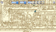 Screenshot #8