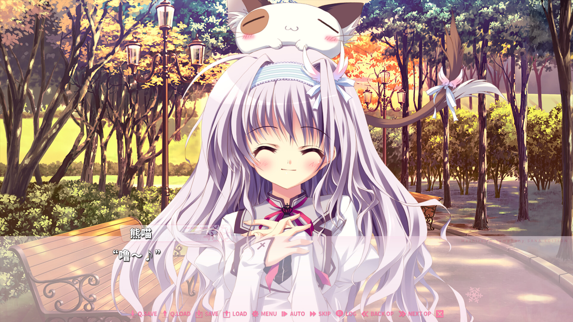 在Steam 上购买纯白交响曲SANA EDITION 立省30% 在Steam 上购买纯白交响曲SANA EDITION 立省30%