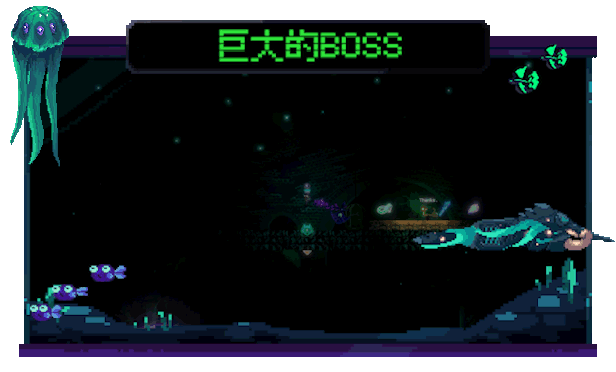gif_-_Titanic_Boss_CN.gif