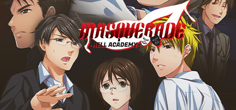 Masquerade: Hell Academy Cover Image