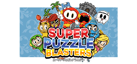 Super Puzzle Blasters Cover Image