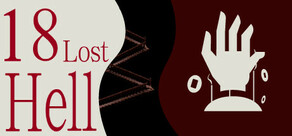 18层:忘忧 18Hell:Lost