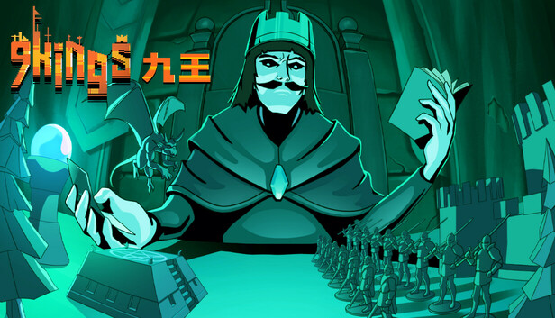 九王 9 Kings