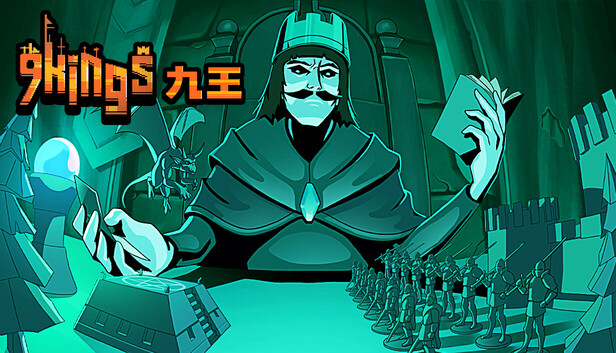 九王 9 Kings