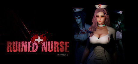 《毁了的护士 Ruined Nurse》TENKOE-官中简体|容量4.48GB