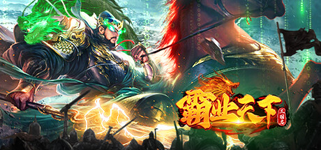 game thumbnail