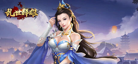 game thumbnail