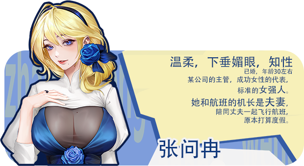 【沙盒SLG/家园后宫/探索】海岛奇妙物语（Island Uncanny Story）V1.2.1 STEAM官中-国语+R18补丁【1.20G/OneDrive】-摩羯领域-摩羯次元