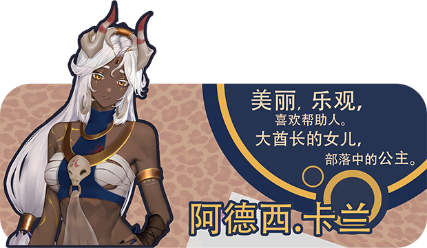 【沙盒SLG/家园后宫/探索】海岛奇妙物语（Island Uncanny Story）V1.2.1 STEAM官中-国语+R18补丁【1.20G/OneDrive】-摩羯领域-摩羯次元