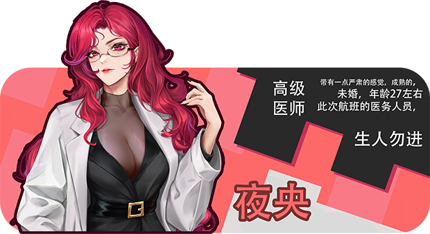 【沙盒SLG/家园后宫/探索】海岛奇妙物语（Island Uncanny Story）V1.2.1 STEAM官中-国语+R18补丁【1.20G/OneDrive】-摩羯领域-摩羯次元