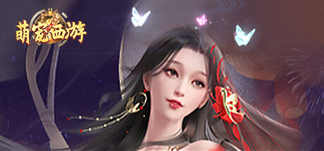 game thumbnail