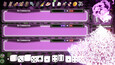 A screenshot of Pip My Dice