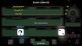 A screenshot of Pip My Dice