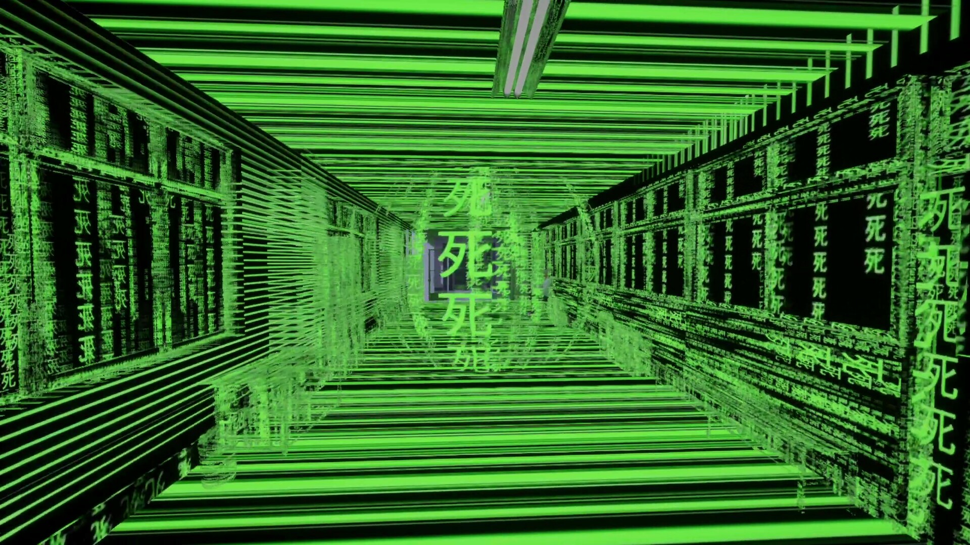School 666 screenshot 9