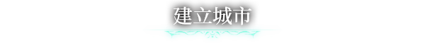 克苏鲁信徒|Worshippers of Cthulhu|简体中文|支持手柄|7.85G插图7跳跳游戏网