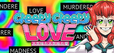 Creepy Creepy Love Cover Image
