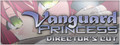 Vanguard Princess Screen Records 7