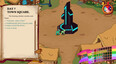 Screenshot #4