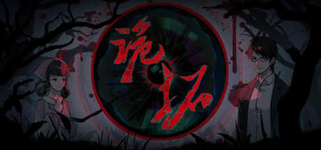 Game Thumbnail