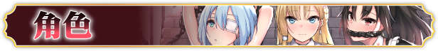 图片[2]-[SLG/无修/全动态] 帝国后宫计划（Imperial Harem）官方中文-v1.31+全回想 [PC/2.95G/度盘/微云/夸克]-哇芙ACG