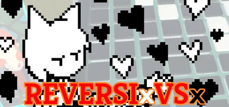 REVERSI xVSx Cover Image