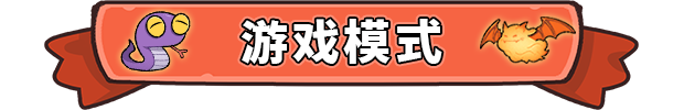 《幸运猎人 Lucky Hunter》官中简体|容量500MB