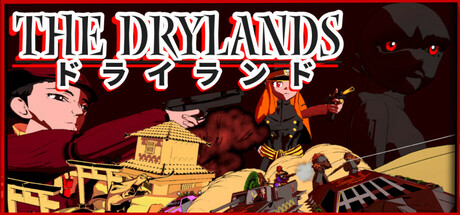 The Drylands Cover Image