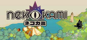Nekokami ネコカミ：人類復元計画