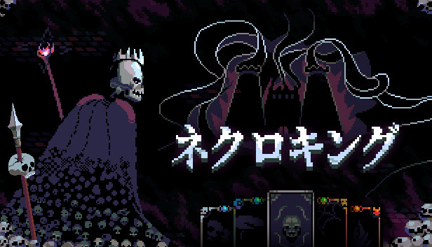 Necroking