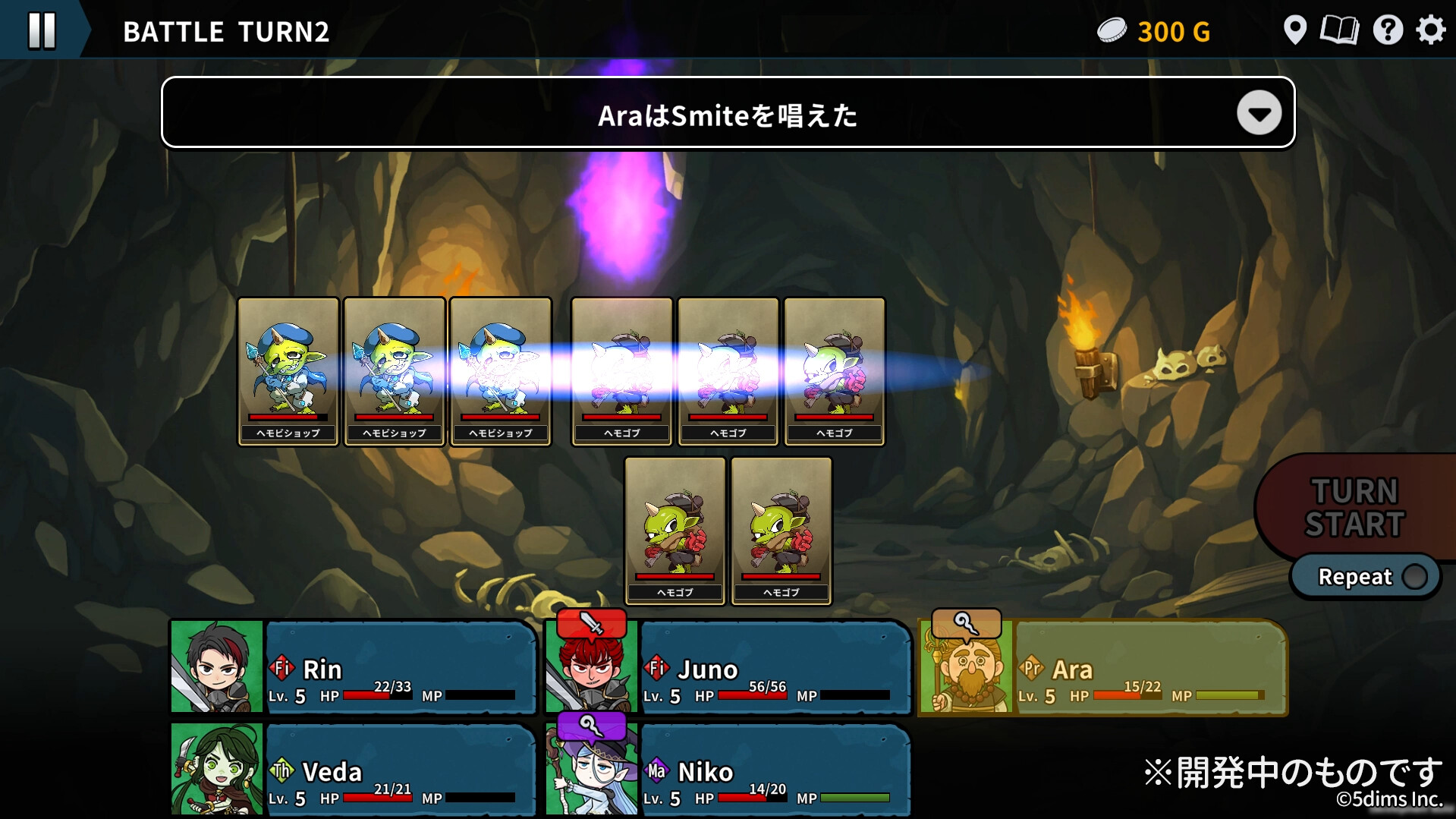 Steam：Wizlite: Everybody loved RPGs