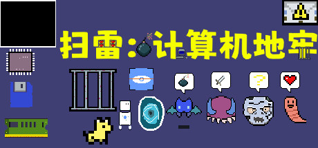 game thumbnail