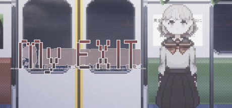 My Exit Cover Image