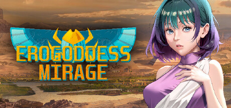 幻影女神 Erogoddess: Mirage Build.16080288 官中