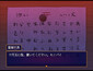 Screenshot #2
