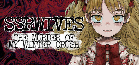 SSR Wives: The Murder Of My Winter Crush Cover Image