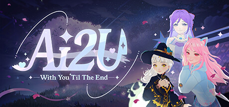AI2U: With You 'Til The End Cover Image
