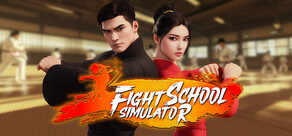 Fight School Simulator