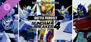 GUNDAM BREAKER 4 - Story Mission DLC 4 - BATTLE FIERCELY