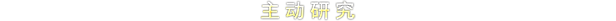 图片[5]-文明VI-豪华中文语音典藏版-V1.0.12.31-皮皮游戏仓库