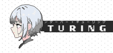 _turing