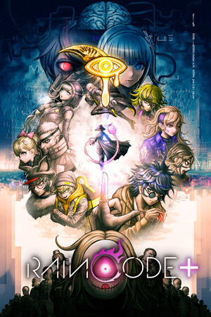 Cover for Master Detective Archives: RAIN CODE Plus