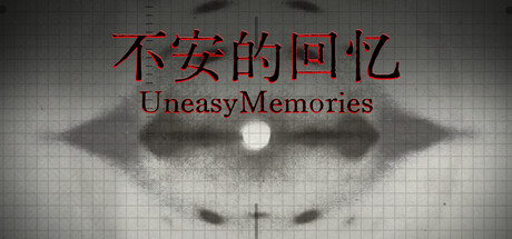 Uneasy Memories Cover Image