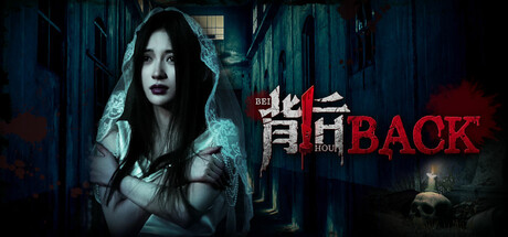 Game Thumbnail