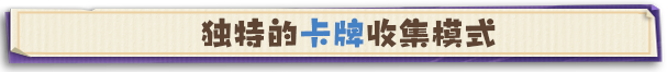Tag_1.png