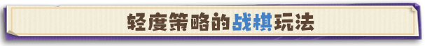 Tag_2.png
