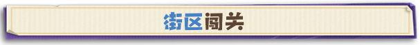 Tag_4.png